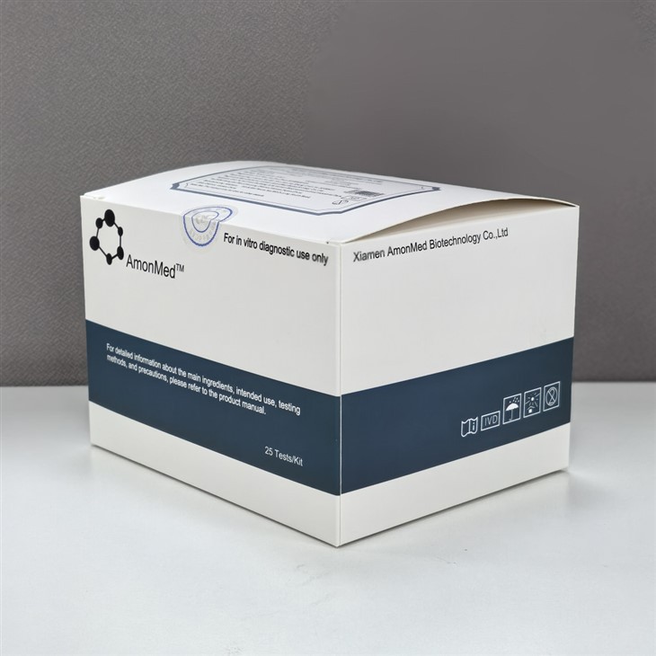 NT ProBNP Test Kit factory