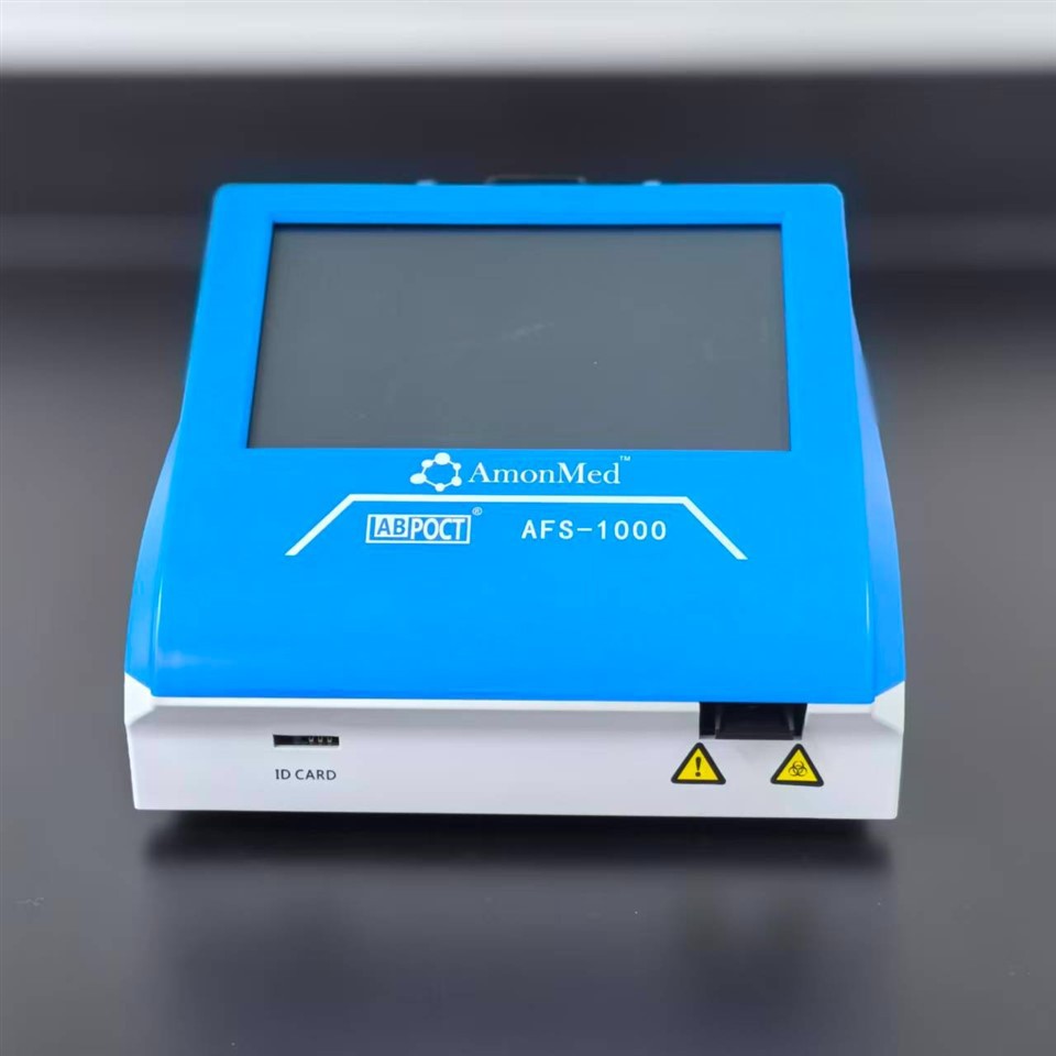 Single Channel Dry Fluorescence Immunoanalyzer factory