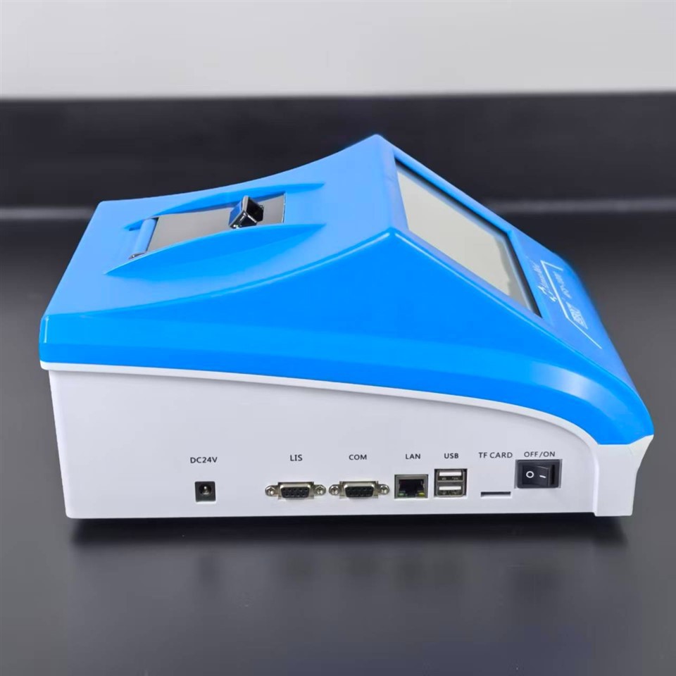 Single Channel Dry Fluorescence Immunoanalyzer suppliers