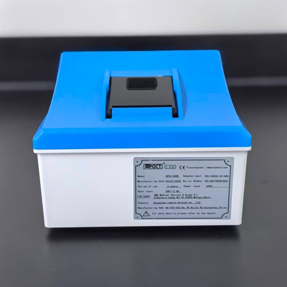 Single Channel Dry Fluorescence Immunoanalyzer best